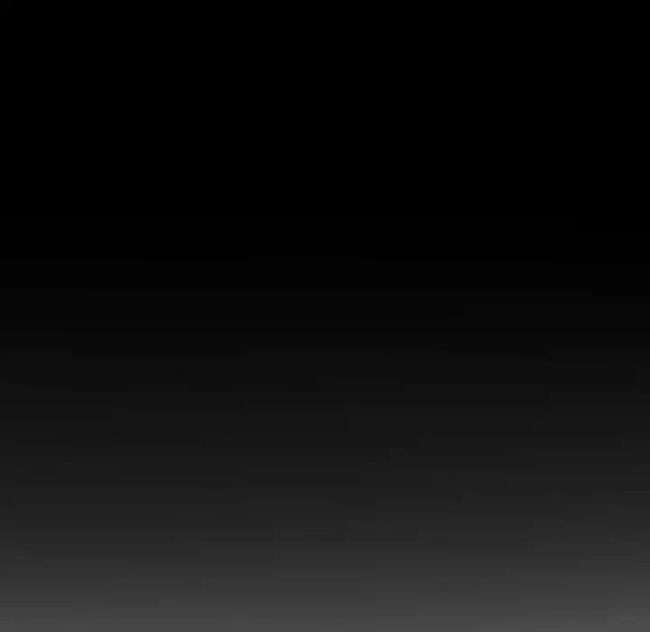 快楽の神 第23話 - 101