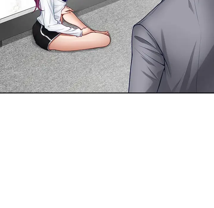 快楽の神 第23話 - 115