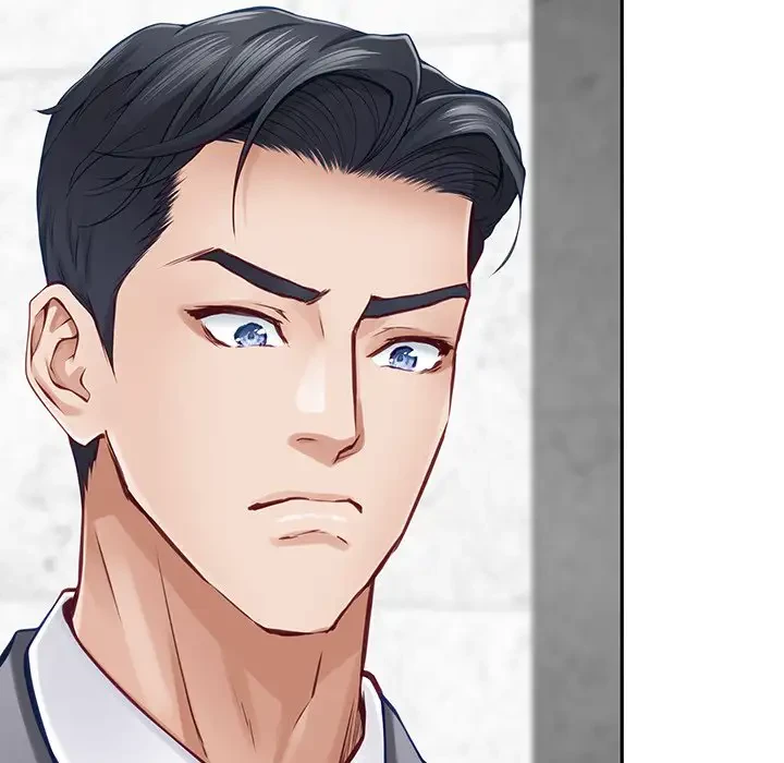 快楽の神 第23話 - 127