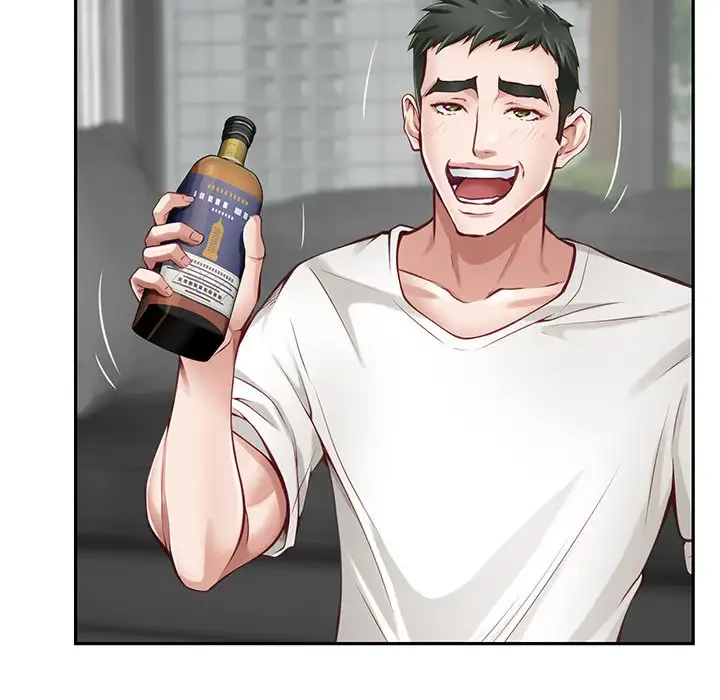 快楽の神 第23話 - 130