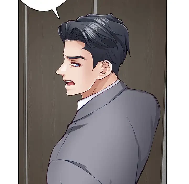 快楽の神 第23話 - 140