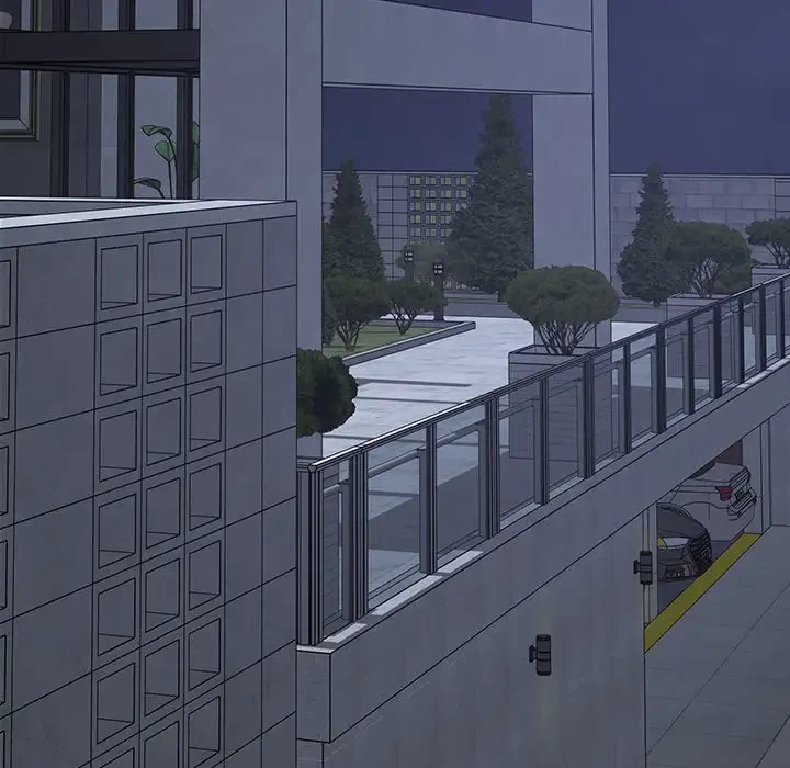 快楽の神 第23話 - 149