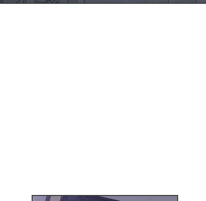 快楽の神 第23話 - 150