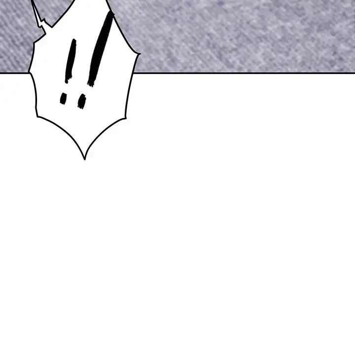 快楽の神 第23話 - 171