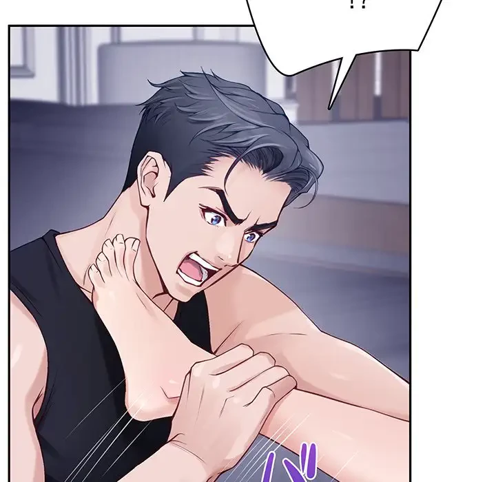 快楽の神 第23話 - 174