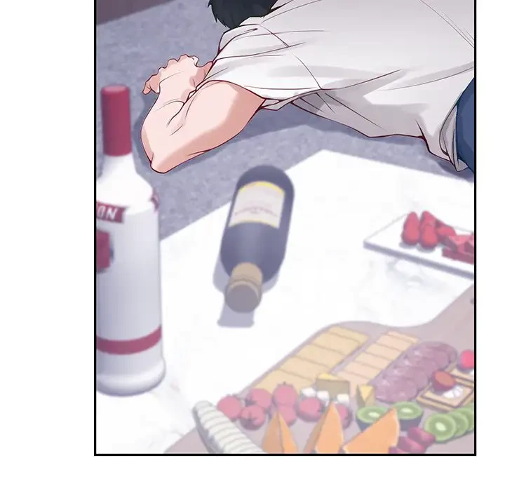 快楽の神 第23話 - 177