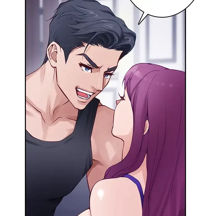 快楽の神 第23話 - 182