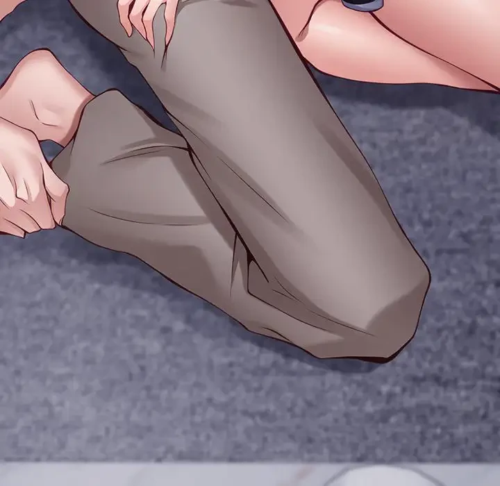 快楽の神 第23話 - 205