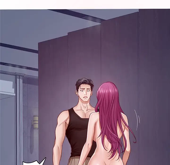 快楽の神 第24話 - 30