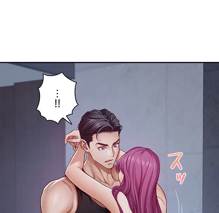 快楽の神 第24話 - 36