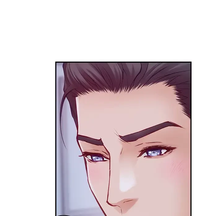 快楽の神 第24話 - 43