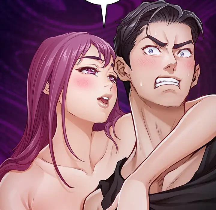 快楽の神 第24話 - 60