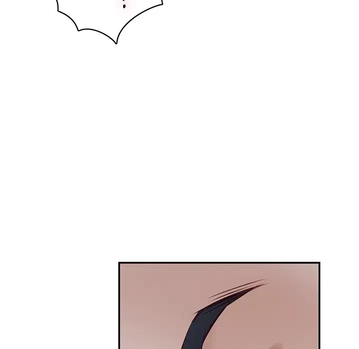 快楽の神 第24話 - 75