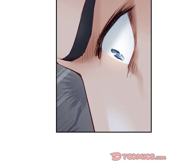 快楽の神 第24話 - 76