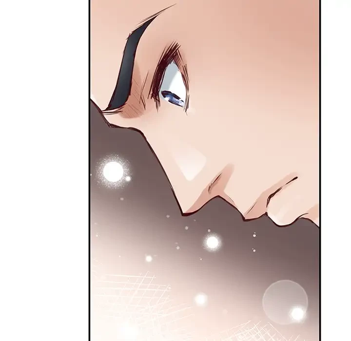 快楽の神 第24話 - 86