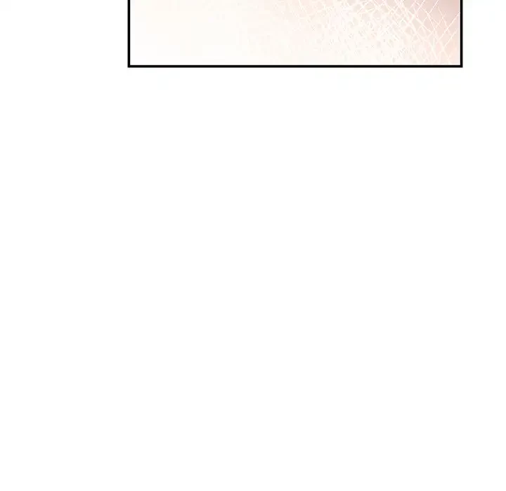 快楽の神 第24話 - 87