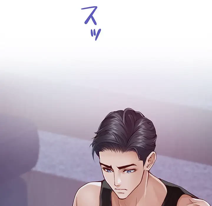 快楽の神 第24話 - 91