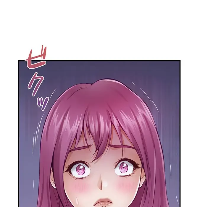 快楽の神 第24話 - 100