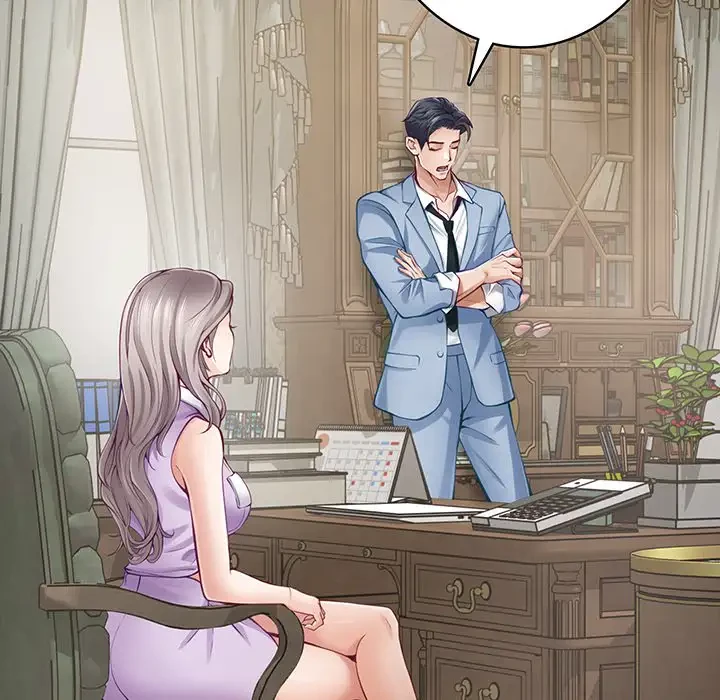 快楽の神 第24話 - 138