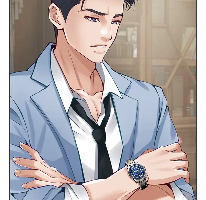 快楽の神 第24話 - 141