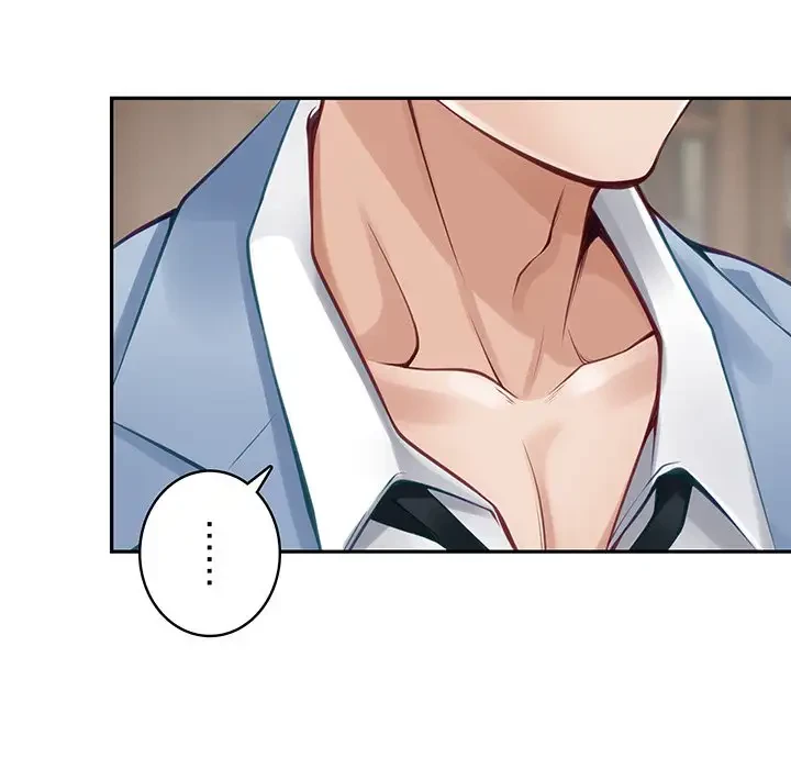 快楽の神 第24話 - 144