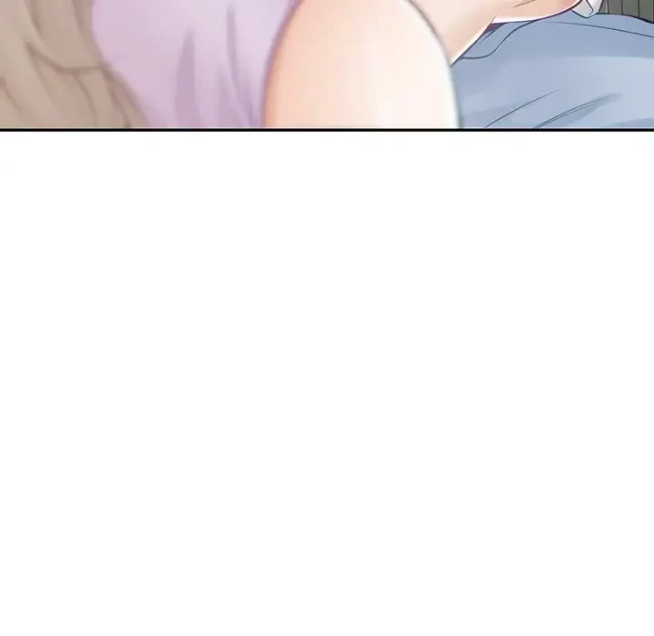 快楽の神 第24話 - 172