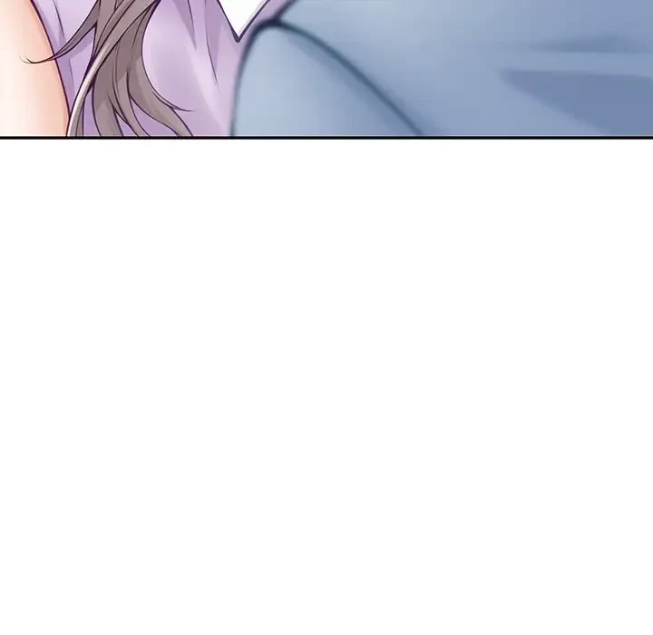 快楽の神 第24話 - 175