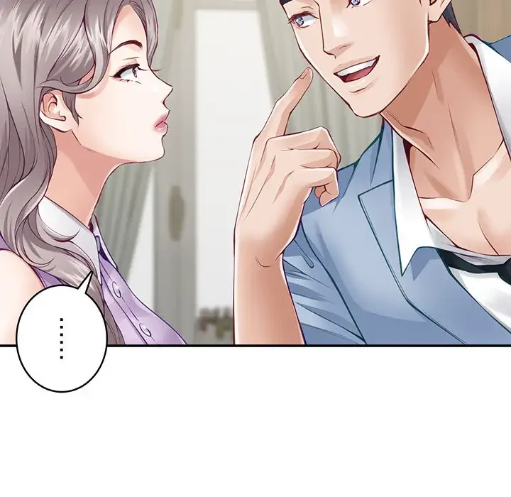 快楽の神 第24話 - 188