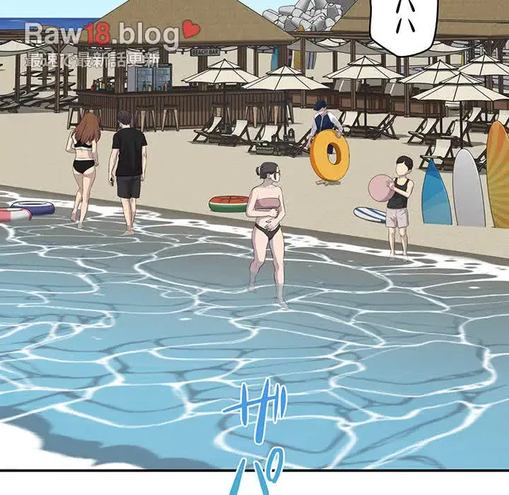 快楽の神 第24話 - 211