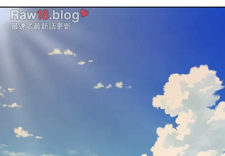 快楽の神 第25話 - 2