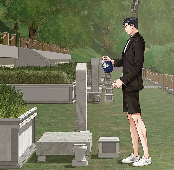 快楽の神 第25話 - 7