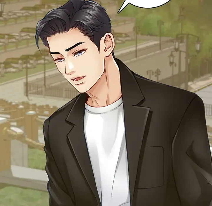 快楽の神 第25話 - 14