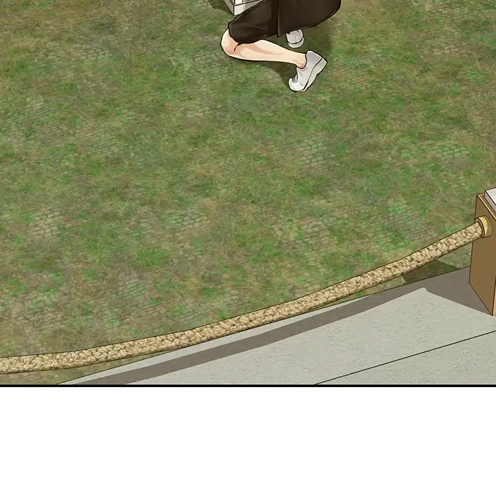 快楽の神 第25話 - 20