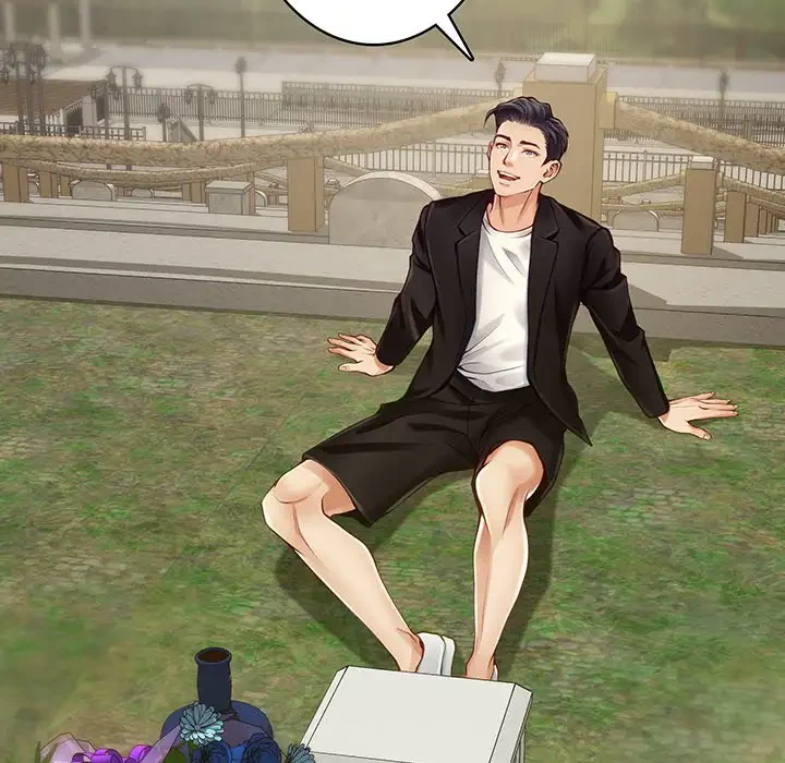 快楽の神 第25話 - 25