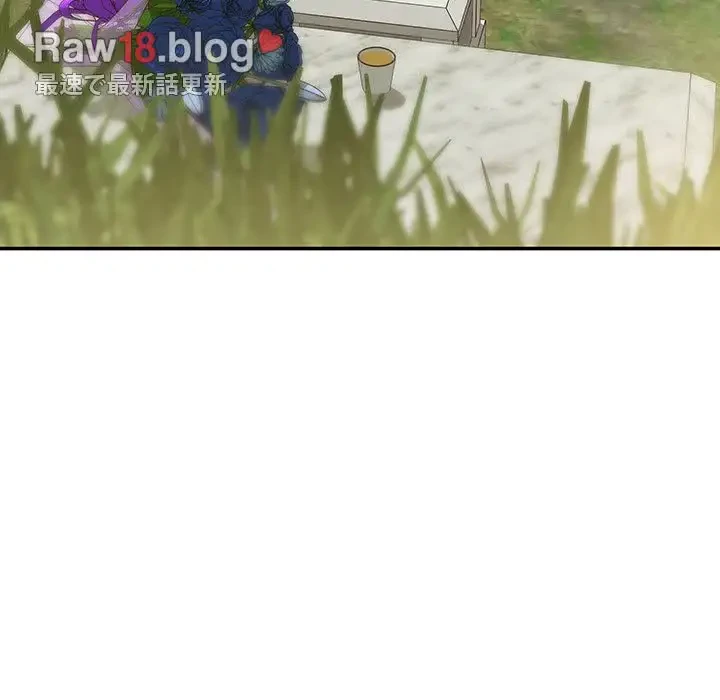 快楽の神 第25話 - 26