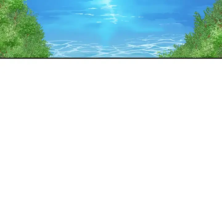 快楽の神 第25話 - 38