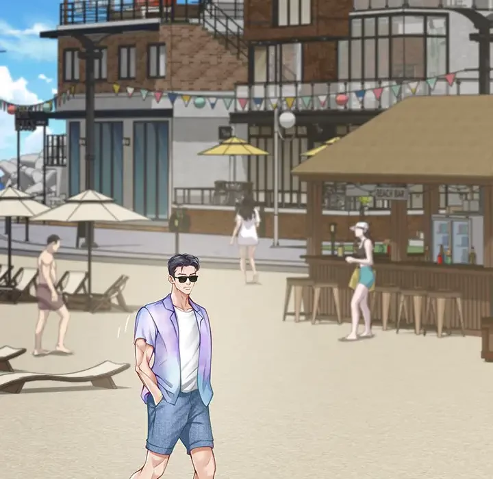 快楽の神 第25話 - 47