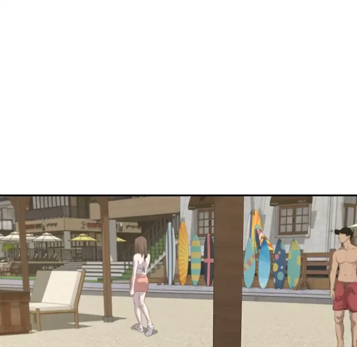 快楽の神 第25話 - 60