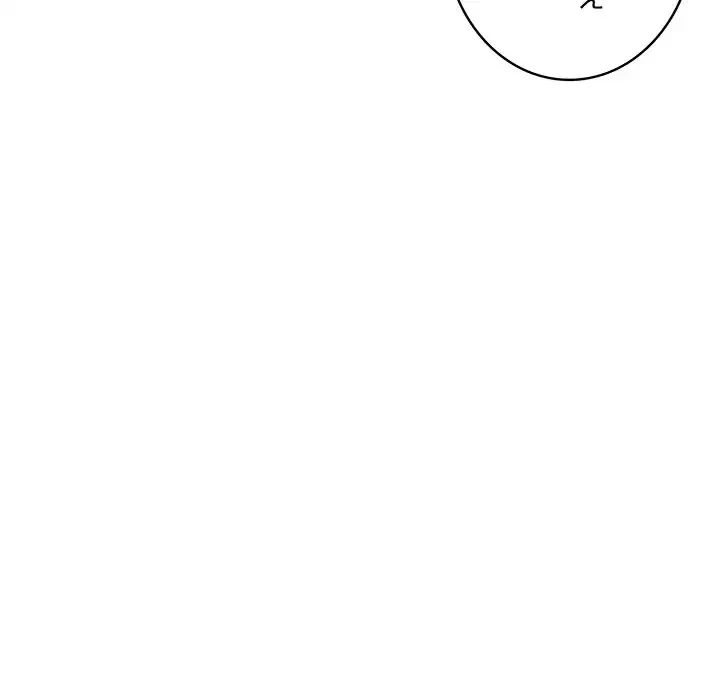 快楽の神 第25話 - 67