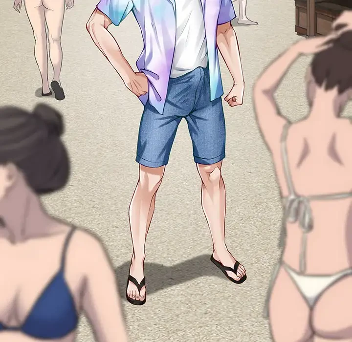 快楽の神 第25話 - 69