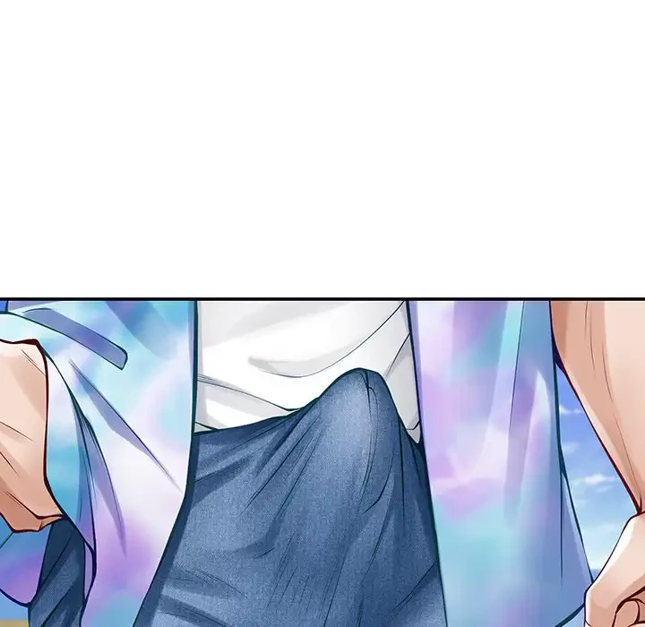 快楽の神 第25話 - 71