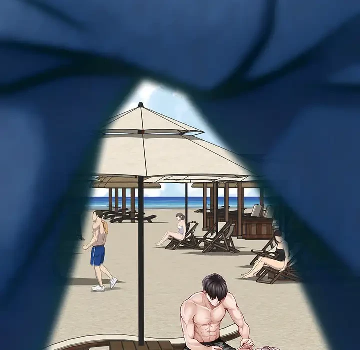 快楽の神 第25話 - 74