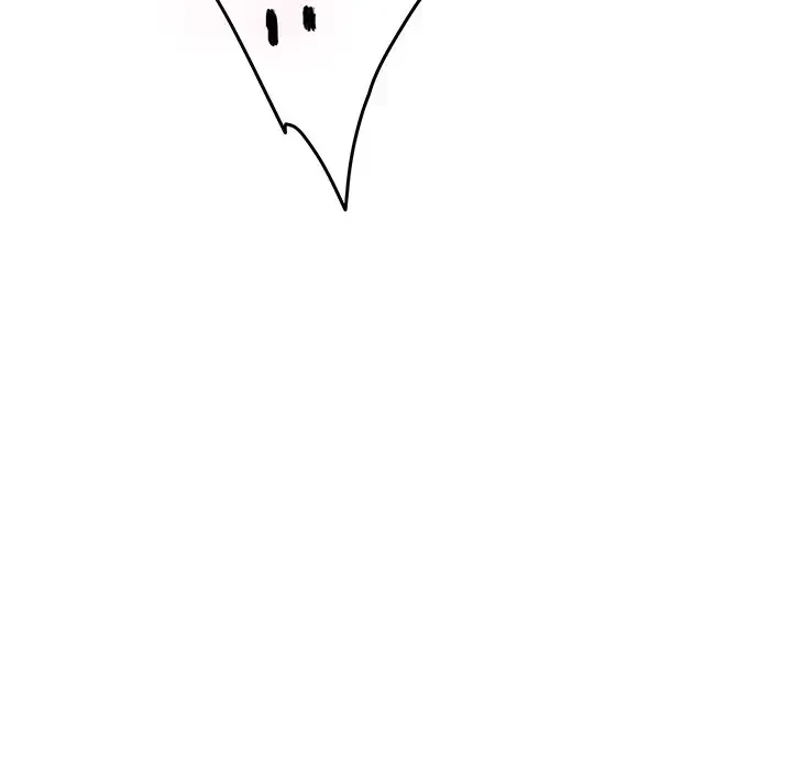 快楽の神 第25話 - 84