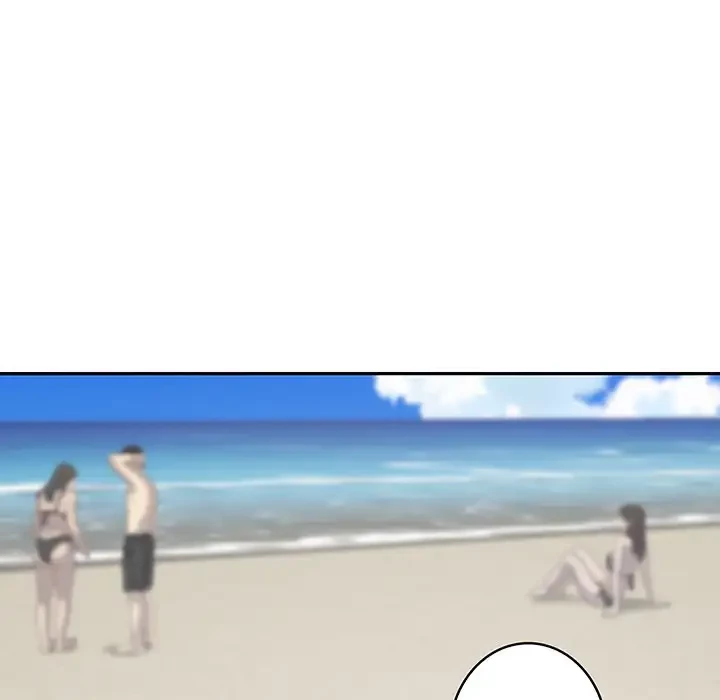 快楽の神 第25話 - 93