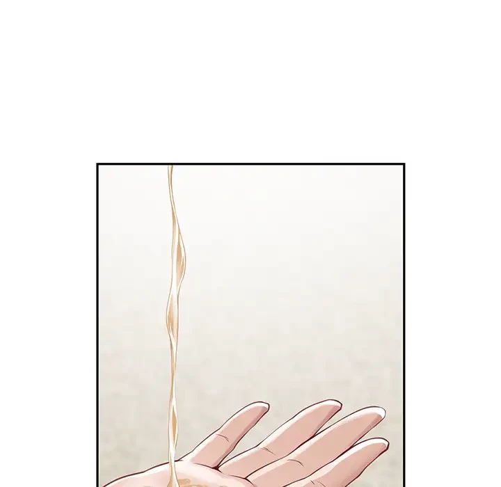 快楽の神 第25話 - 105