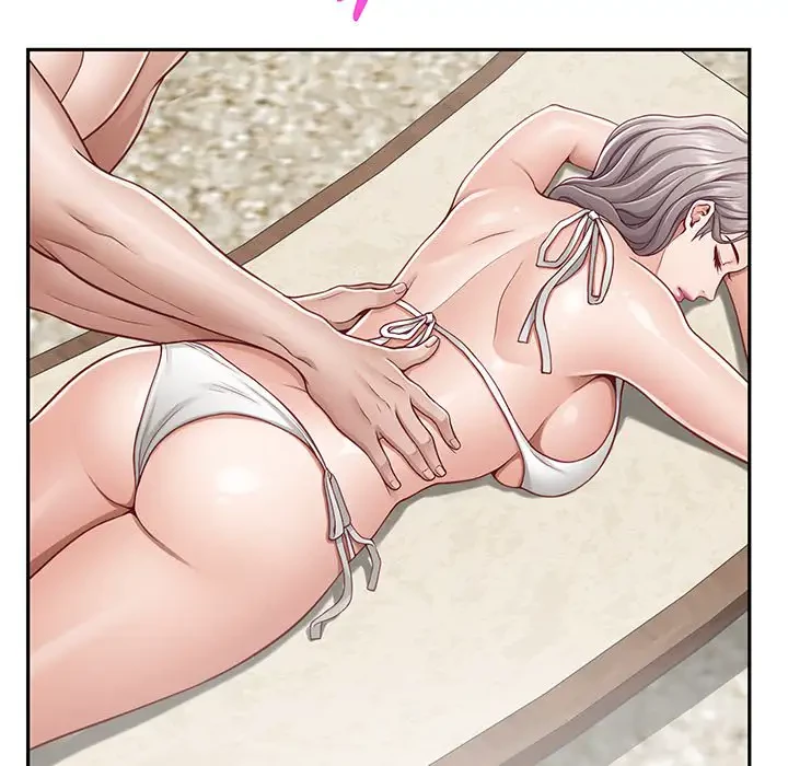 快楽の神 第25話 - 108