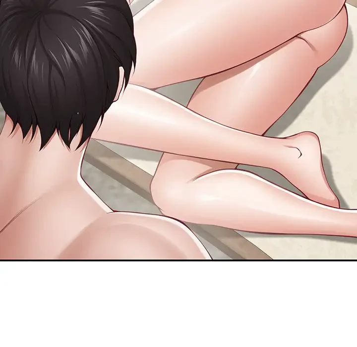 快楽の神 第25話 - 139