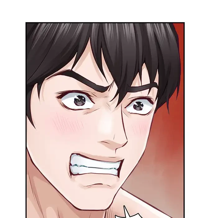 快楽の神 第25話 - 141