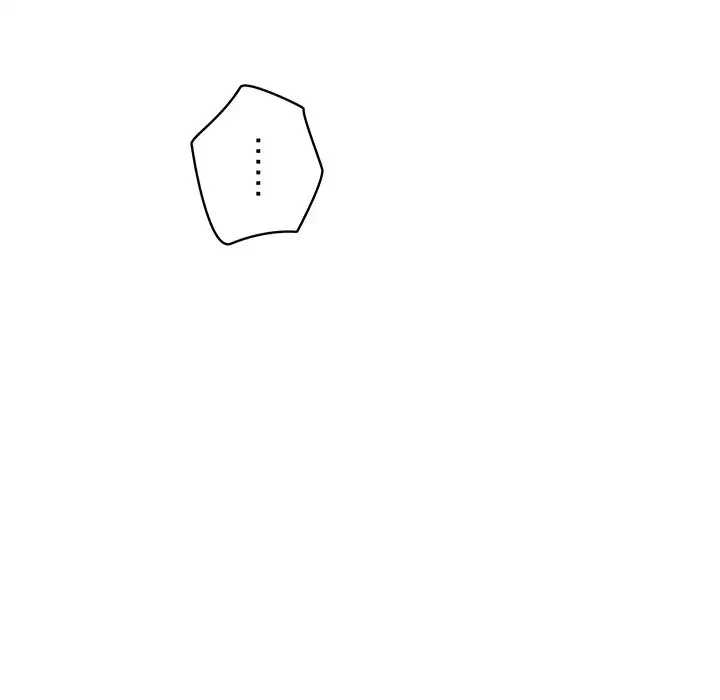 快楽の神 第25話 - 158