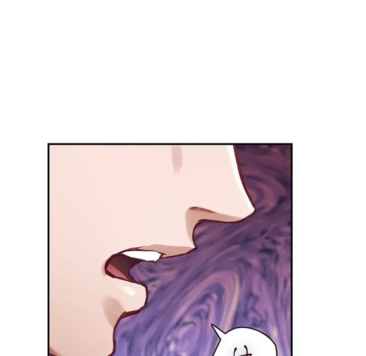 快楽の神 第25話 - 159